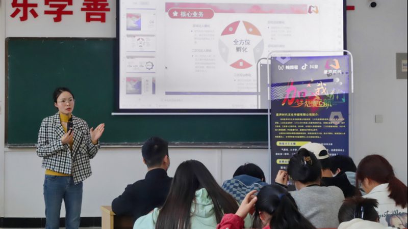 媒介投放策略制定：如何精准触达目标受众**