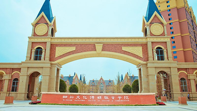 影视制作ISO认证标准：了解其重要性及认证流程