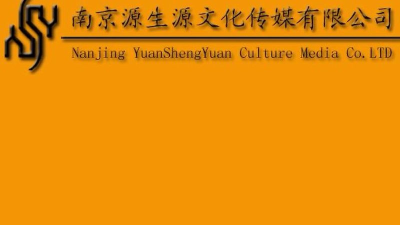 视频调色与特效处理是提升视频观感的重要环节。以下是一些调色与特效处理的注意事项：