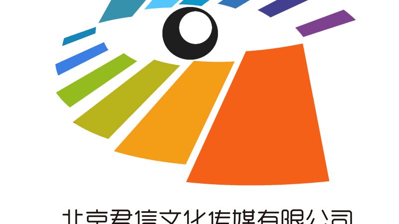 宣传片制作公司哪家靠谱