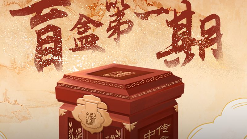 短视频制作：内容为王，创意无限