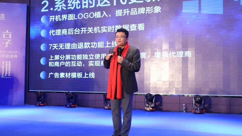 成都会议策划公司推荐靠谱的