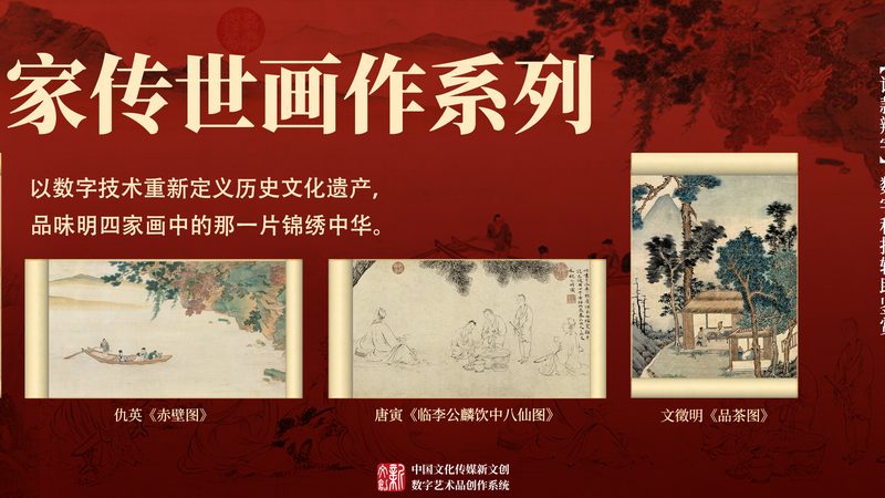 产品宣传片配音：性价比背后的考量因素