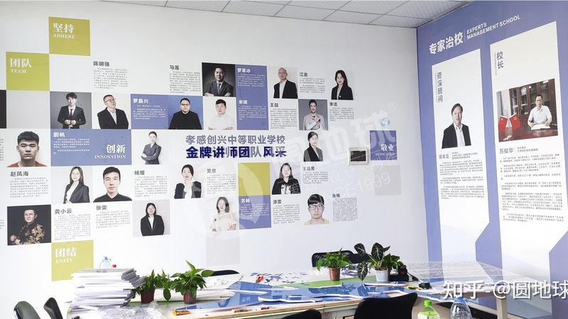 品牌设计与包装设计协作方法：协同创新，打造视觉盛宴