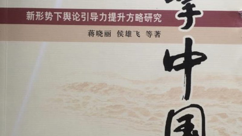 文化传媒公司注册全流程解析：关键步骤与合规要点**