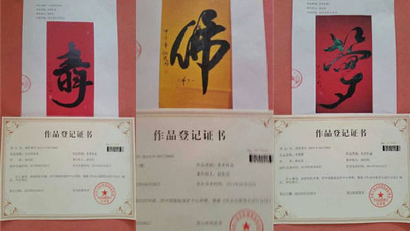 宣传片制作流程及注意事项：揭秘专业制作背后的关键步骤