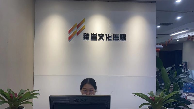 企业宣传片拍摄，从策划到成片只需六步