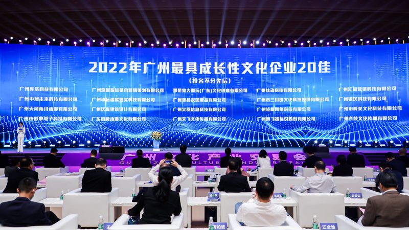 揭秘杭州直播代运营品牌排行背后的秘密